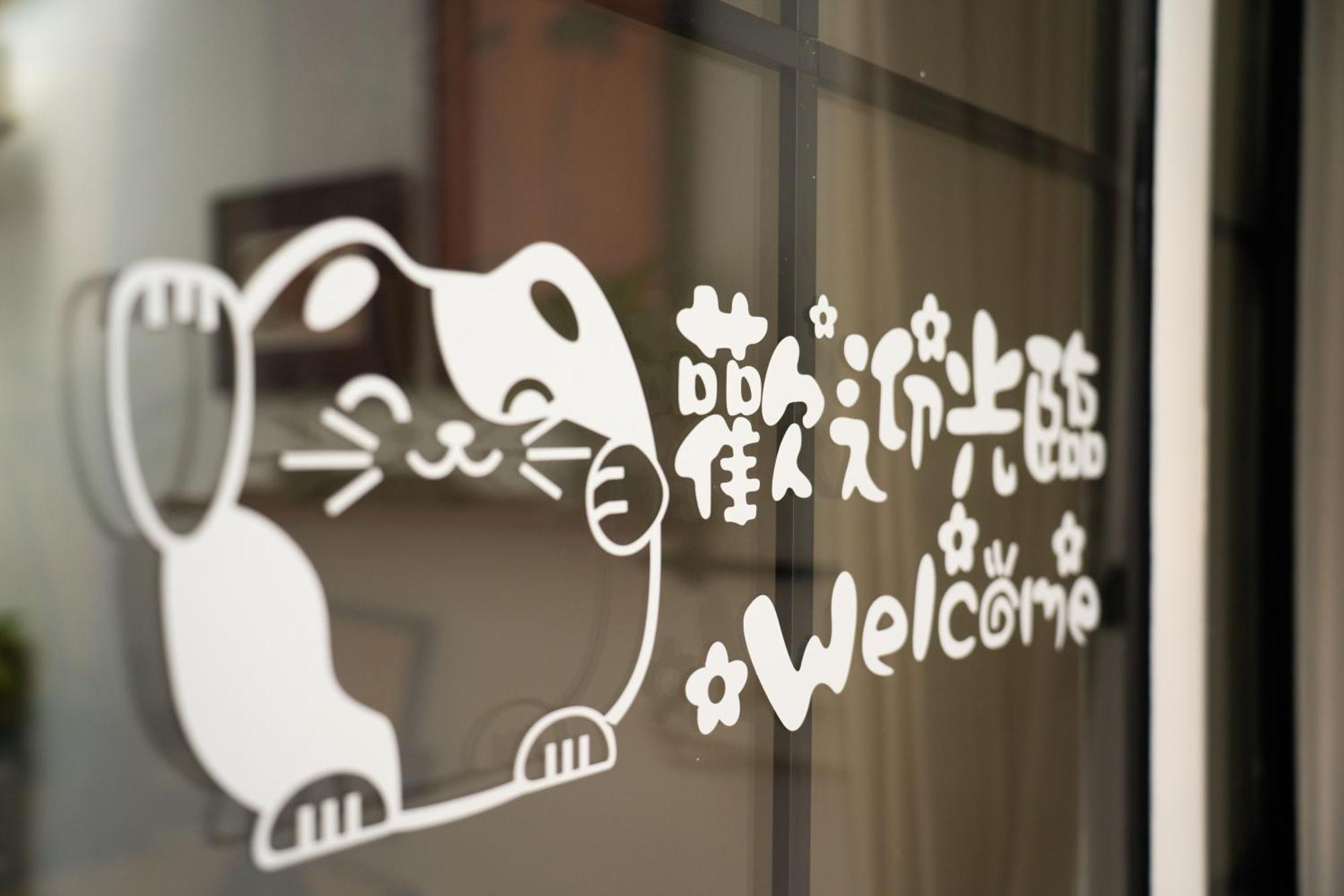 上海小胖纸民宿-南京西路4店 Apartment Shanghai